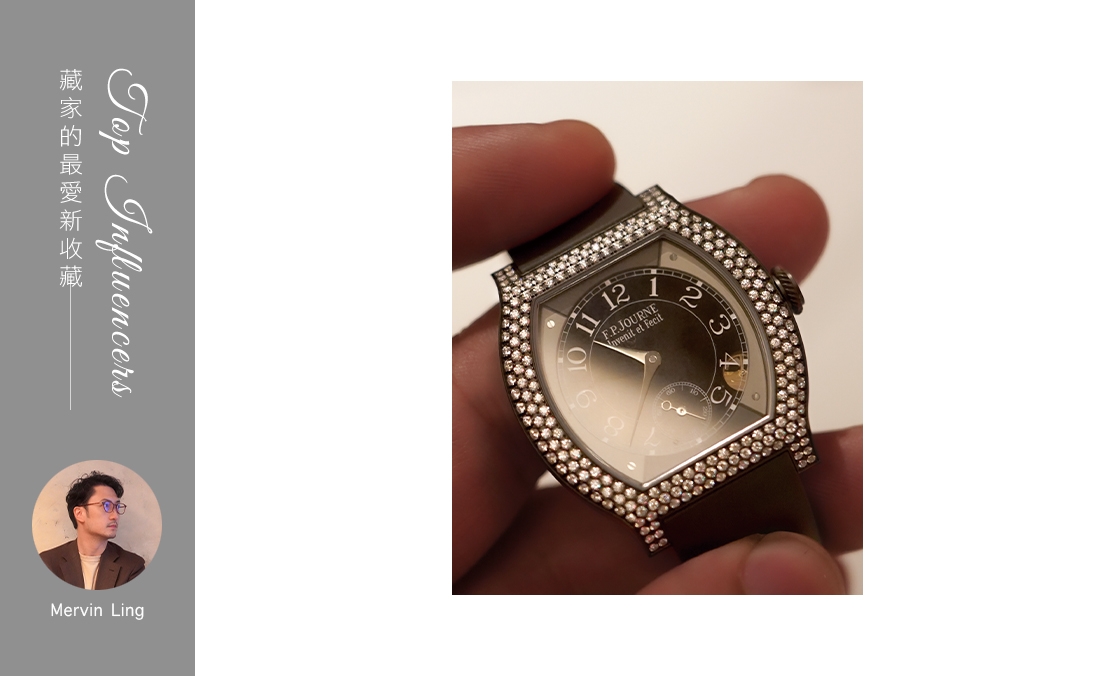 F.P.JOURNE - ELEGANTE - élégante 40mm titalyt® 12 rows of diamonds - 衝動，還是理性？藏家Mervin Ling最愛的新收藏｜HOROGUIDES雜誌Vol.10 特別企劃