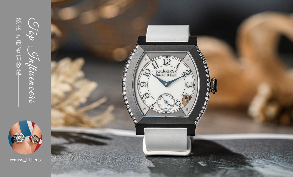 F.P.JOURNE - ELEGANTE - élégante 40 mm titalyt® 2 rows of diamonds - 衝動，還是理性？藏家Jordan最愛的新收藏｜HOROGUIDES雜誌Vol.10 特別企劃