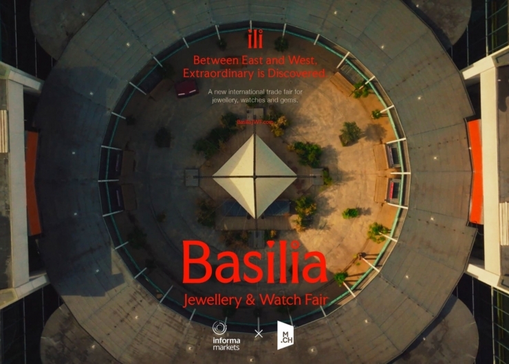  巴塞爾迎來全新鐘錶珠寶展Basilia，宣告不走Baselworld老路