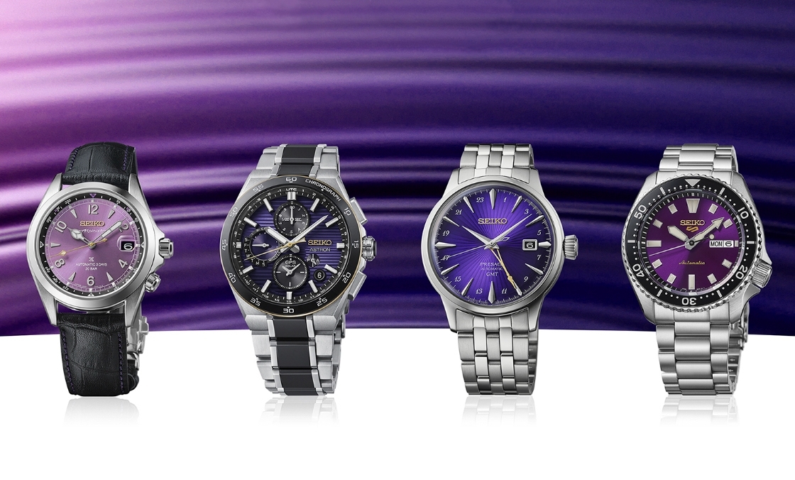 SEIKO - PRESAGE - HCB006 - SEIKO 145週年紀念第三彈登場！「江戶紫」限量腕錶致敬東京歷史