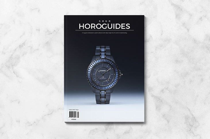 F.P.JOURNE - LIMITED SERIES - vagabondage iii - 新生代腕錶藏家：@ordinaryluxury的收藏故事｜HOROGUIDES雜誌Vol. 8特別企劃