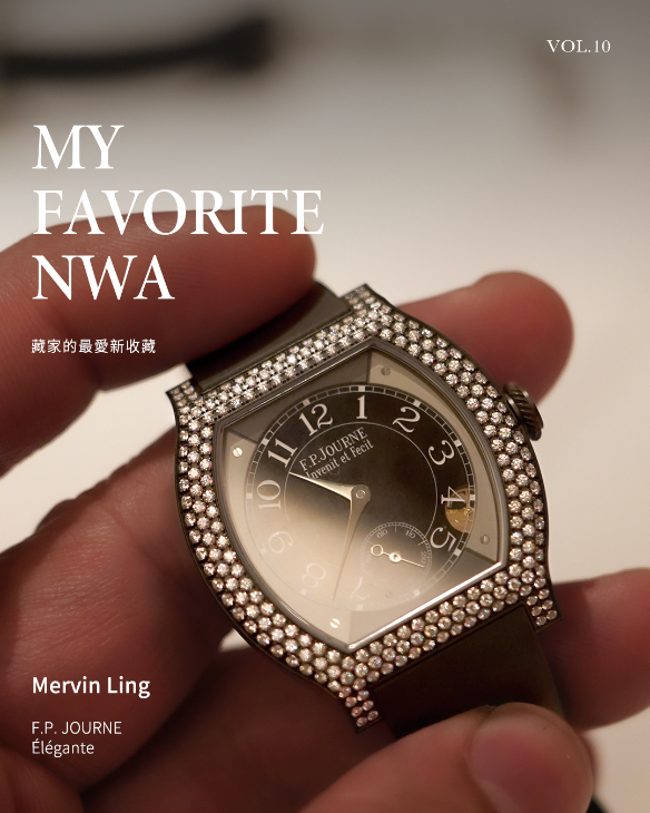 F.P.JOURNE - ELEGANTE - élégante 40mm titalyt® 12 rows of diamonds - 衝動，還是理性？藏家Mervin Ling最愛的新收藏｜HOROGUIDES雜誌Vol.10 特別企劃