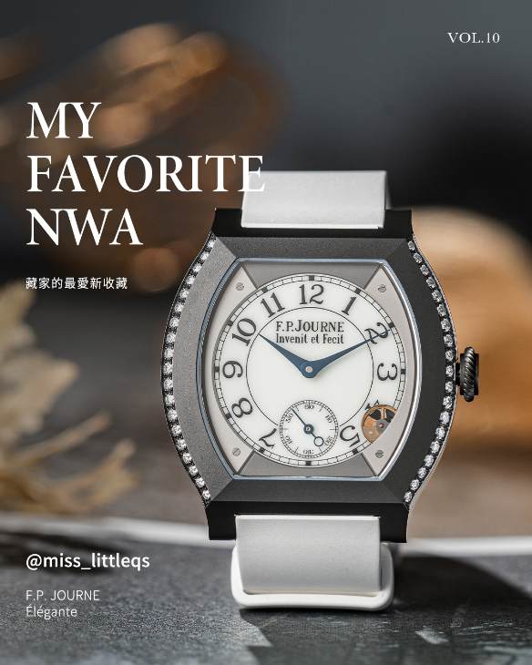 F.P.JOURNE - ELEGANTE - élégante 40 mm titalyt® 2 rows of diamonds - 衝動,還是理性?藏家Jordan最愛的新收藏|HOROGUIDES雜誌Vol.10 特別企劃