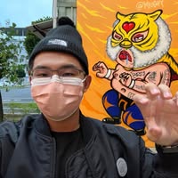 林羿宏