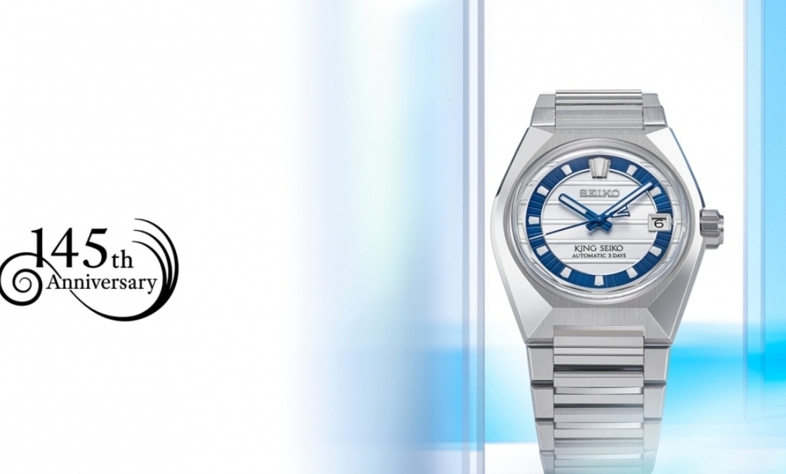 SEIKO - KING SEIKO - HKF004J1 - 重塑70年代前衛腕錶美學 | King Seiko VANAC 145週年紀念版