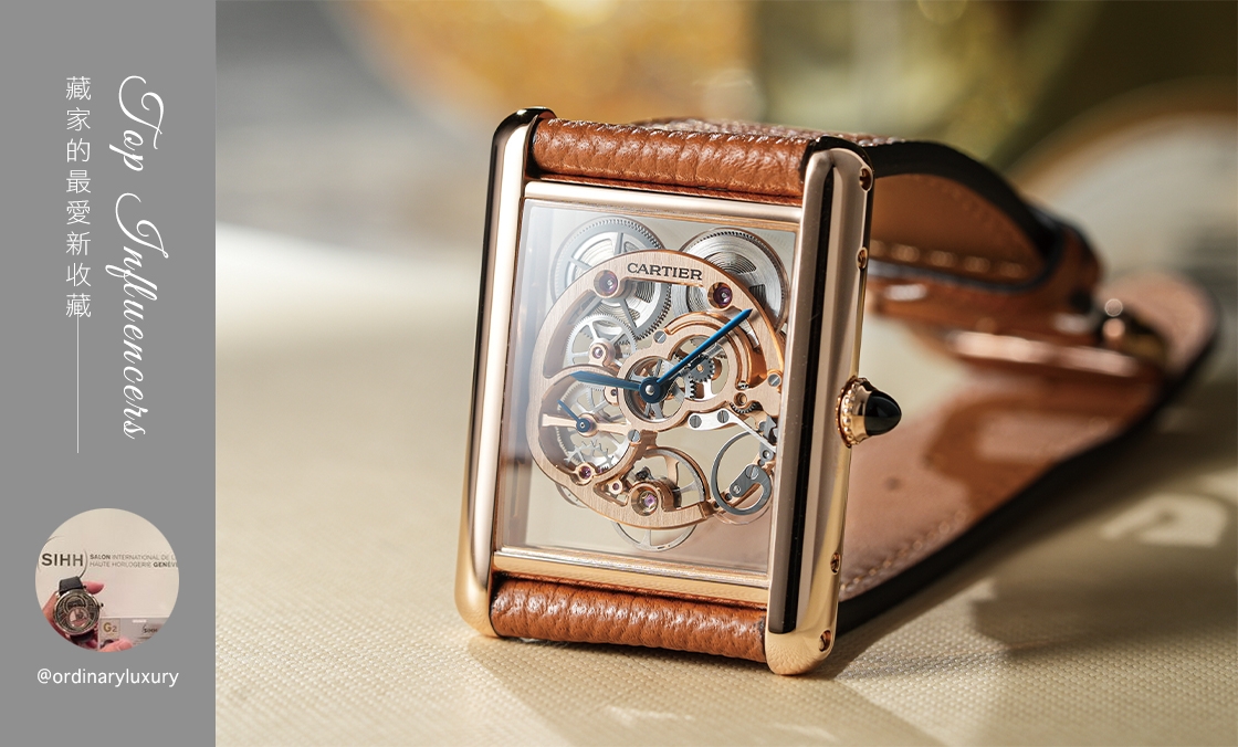 CARTIER - TANK - WHTA0002 - 衝動，還是理性？藏家@ordinaryluxury最愛的新收藏｜HOROGUIDES雜誌Vol.10 特別企劃