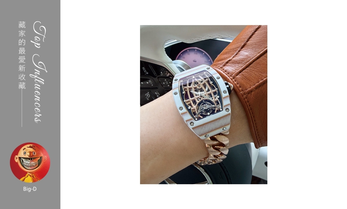 RICHARD MILLE - WOMEN - RM 74-02 - 衝動，還是理性？藏家Big-D最愛的新收藏｜HOROGUIDES雜誌Vol.10 特別企劃