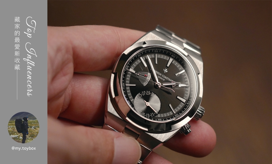 VACHERON CONSTANTIN - OVERSEAS - 7920V/210A-B546 - 衝動，還是理性？藏家@my.toybox最愛的新收藏｜HOROGUIDES雜誌Vol.10 特別企劃