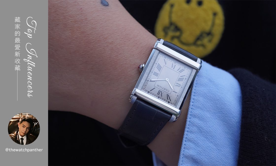 CARTIER - PRIVÉ - WGTA0074 - 衝動，還是理性？藏家@thewatchpanther最愛的新收藏｜HOROGUIDES雜誌Vol.10 特別企劃