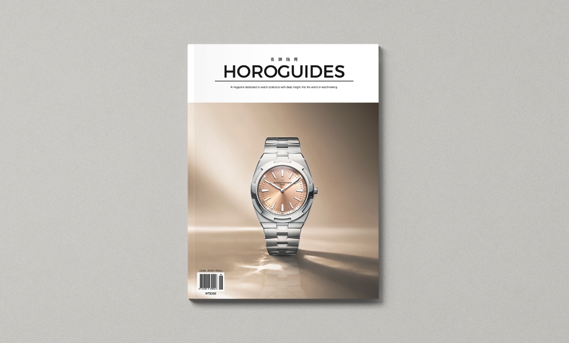 VACHERON CONSTANTIN - OVERSEAS - 2500V/210P-H028 - 高級製錶十大重點觀察：HOROGUIDES雜誌Vol.11 特別企劃