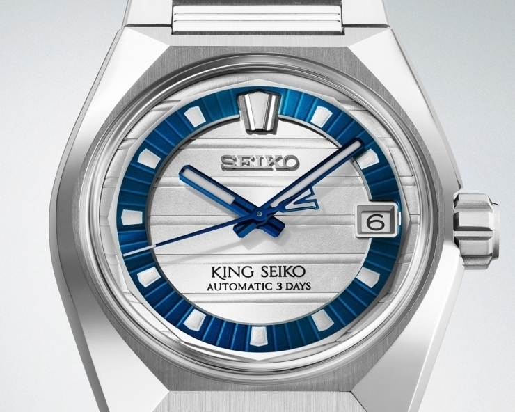SEIKO - KING SEIKO - HKF004J1 - 重塑70年代前衛腕錶美學 | King Seiko VANAC 145週年紀念版