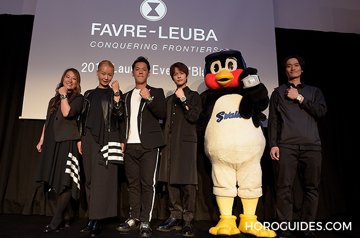 FAVRE-LEUBA - RAIDER - 00.10101.09.13.31 - 專業運動員的時尚品味,Favre-Leuba域峰新品見面會在東京