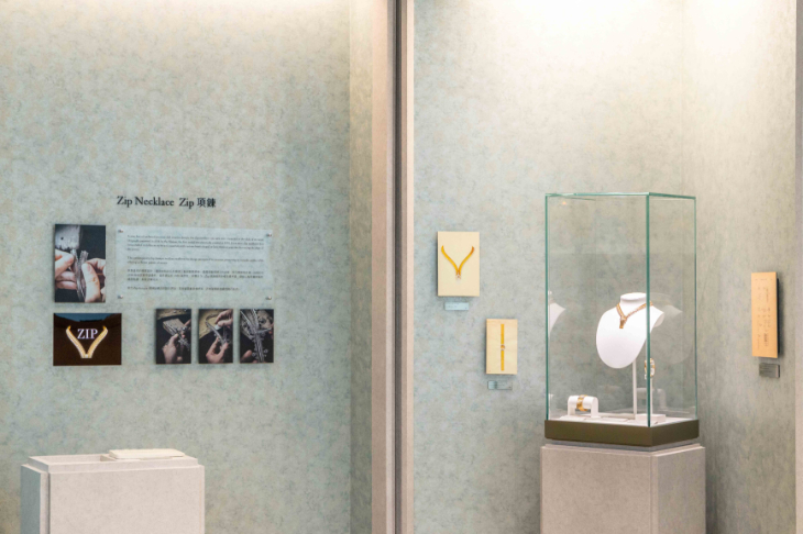 VAN CLEEF & ARPELS - 燕尾翹脊下， 梵克雅寶經典薈萃｜Signature高級珠寶鑑賞活動
