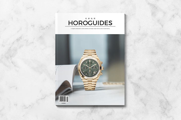 FERDINAND BERTHOUD - CHRONOMÈTRE - FB 2T.1 - 想來點鐘錶正能量?你應該follow的錶迷社群@WatchHoandCo