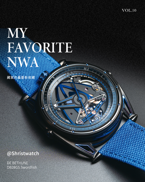 DE BETHUNE - DB28 - DB28BMW - 衝動，還是理性？藏家Shea最愛的新收藏｜HOROGUIDES雜誌Vol.10 特別企劃
