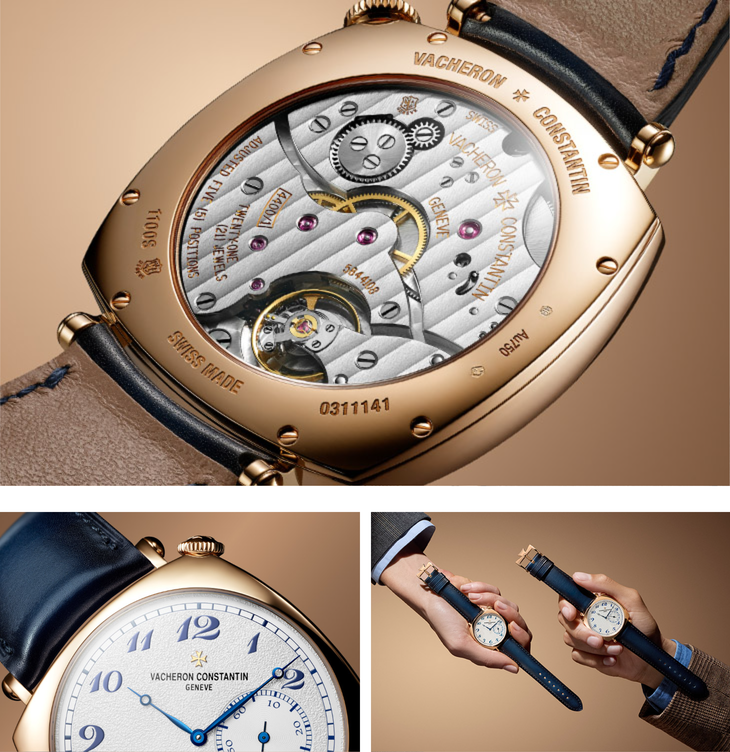 VACHERON CONSTANTIN - OVERSEAS - 7930V/210T-H075 - 江詩丹頓,從台中大遠百啟航:一場關於探索的鑑賞之旅