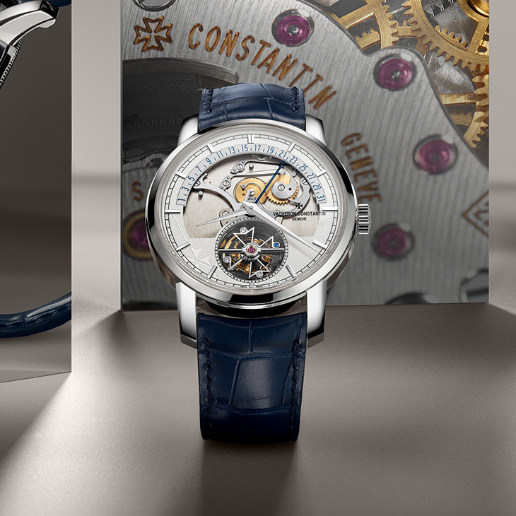 VACHERON CONSTANTIN - OVERSEAS - 7930V/210T-H075 - 江詩丹頓,從台中大遠百啟航:一場關於探索的鑑賞之旅
