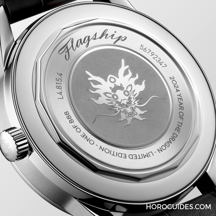 VACHERON CONSTANTIN - METIERS D