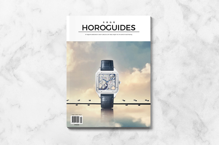 BERNERON - MIRAGE - MIrage LAPIS LAZULI - 藏家Matthias T.的年度最愛｜HOROGUIDES雜誌Vol.9特別企劃